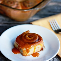 Thumbnail image for Cardamom Cinnamon Rolls with Pumpkin Glaze